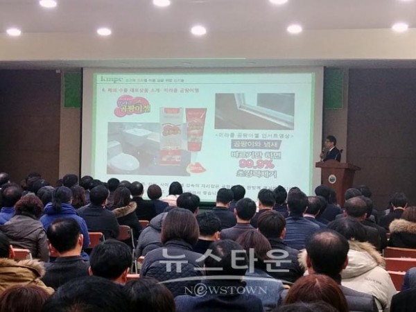 3d1b4fd17d2ac40993d274a8b372d8d4_1648778836_1759.jpg